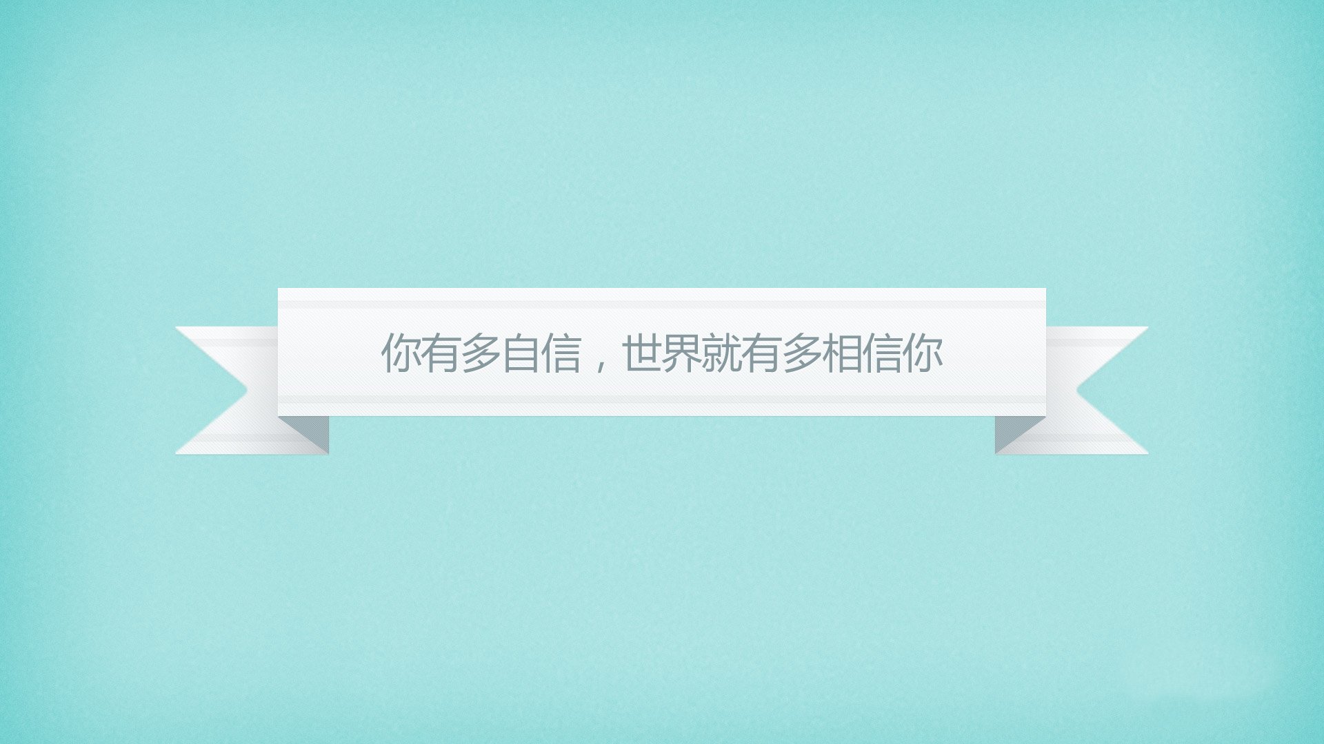 _凯尔特人展现团队精神，连胜不断_，凯尔特人报团