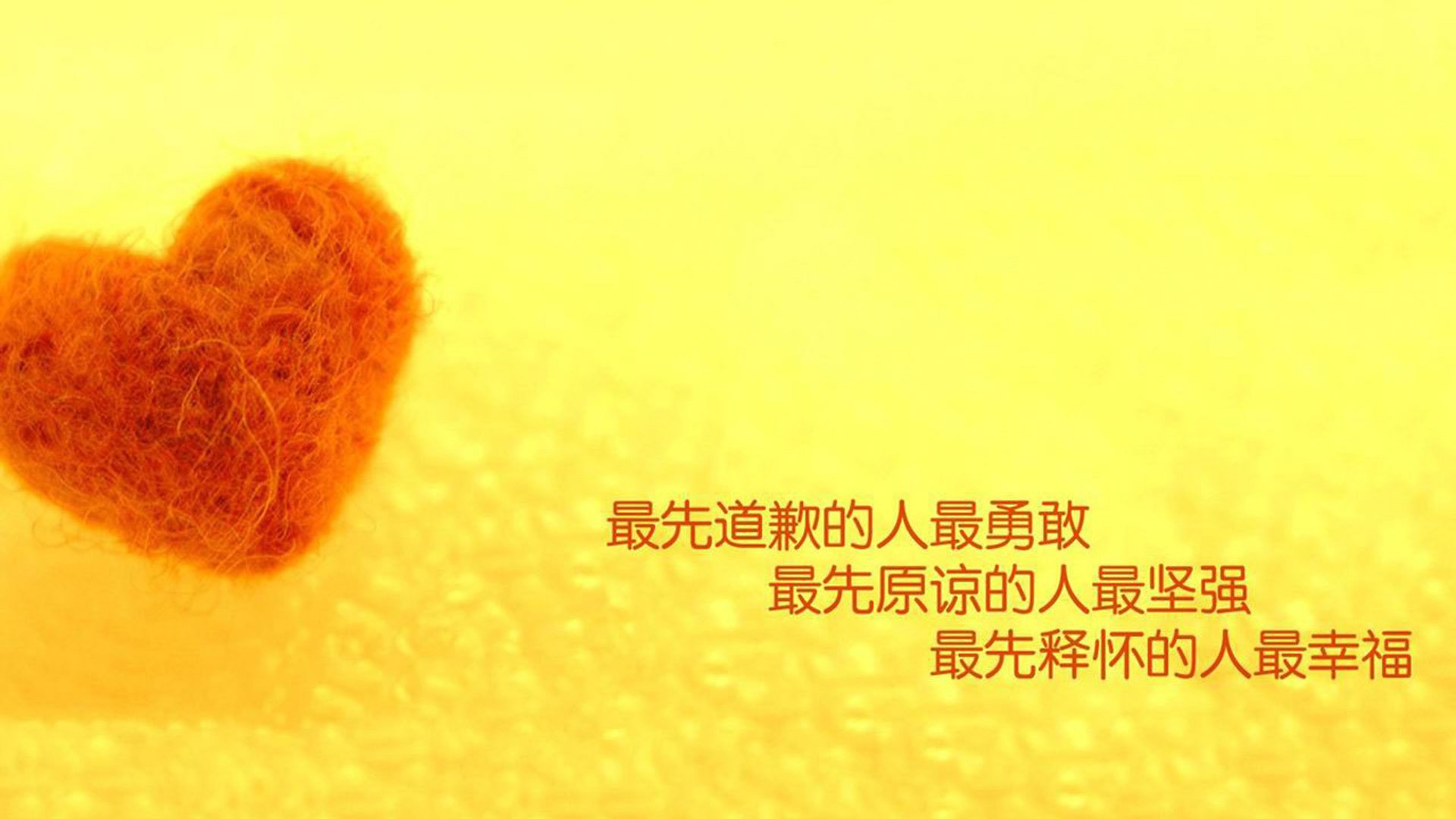_爵士持续攻防范围，连续获胜_，爵士 战绩