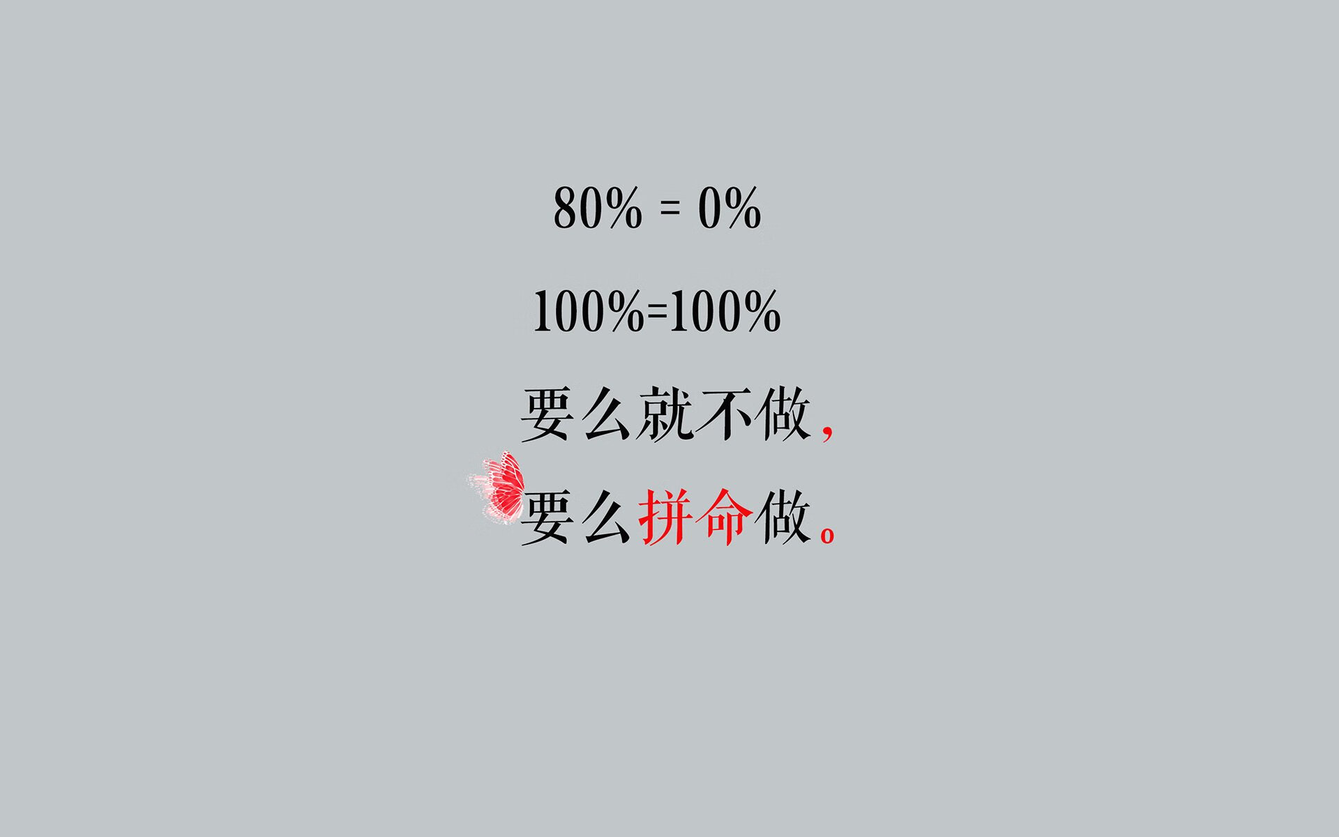 太阳发挥出色，客场赢得激烈比赛，太阳发出亮光扩句至少扩两处