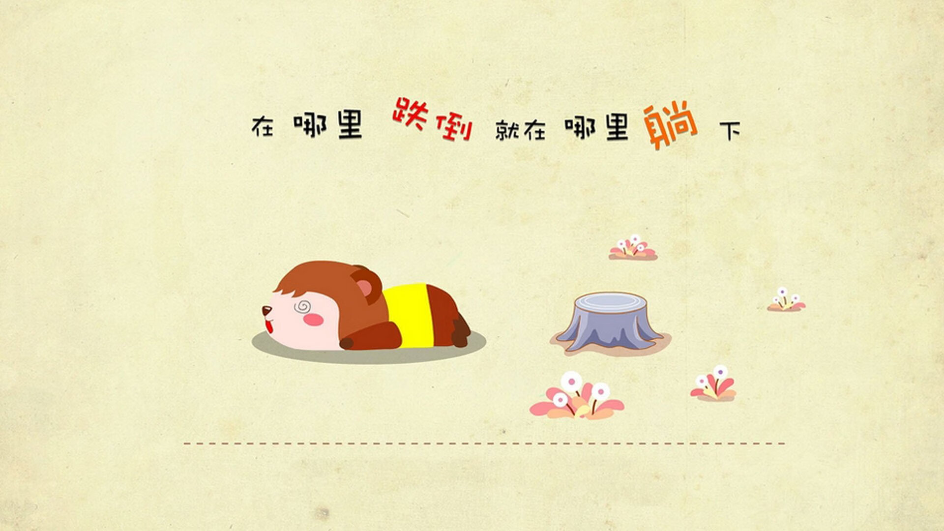 拜仁慕尼黑客场1-0战胜美因茨，积分榜上升，拜仁慕尼黑比分预测