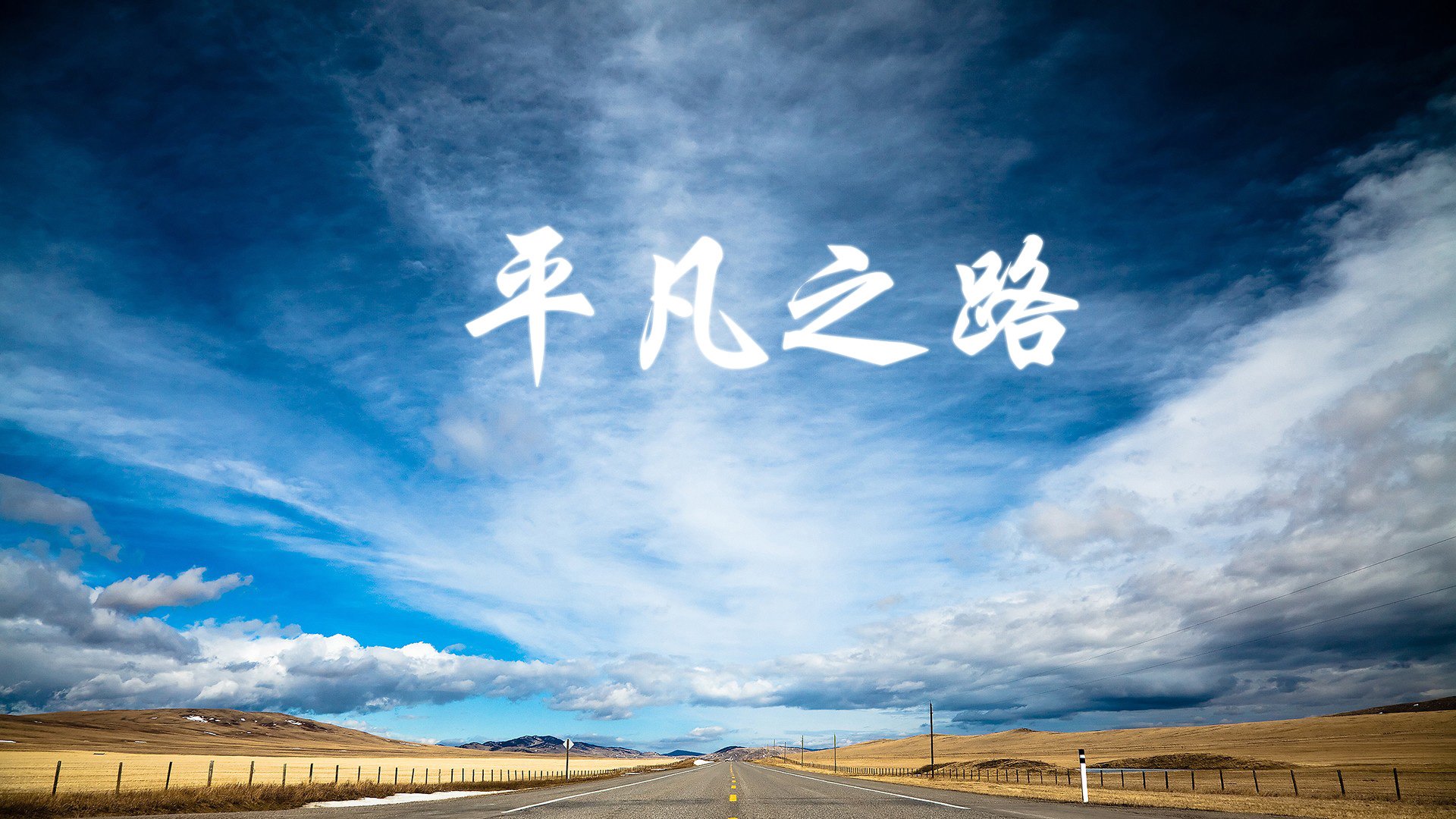 猛龙队险胜！小胜对手晋级下一轮！，猛龙队比赛视频聚胜顽球汇