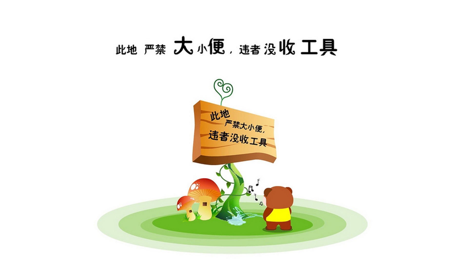 紧咬尤文图斯脚步，AC米兰追赶欧冠资格，尤文图斯ac米兰哪个强