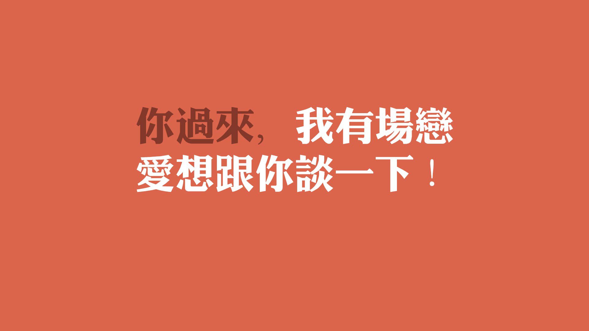 贝内文托防守失误导致败局，球队遭遇失利，贝内文托球员名单
