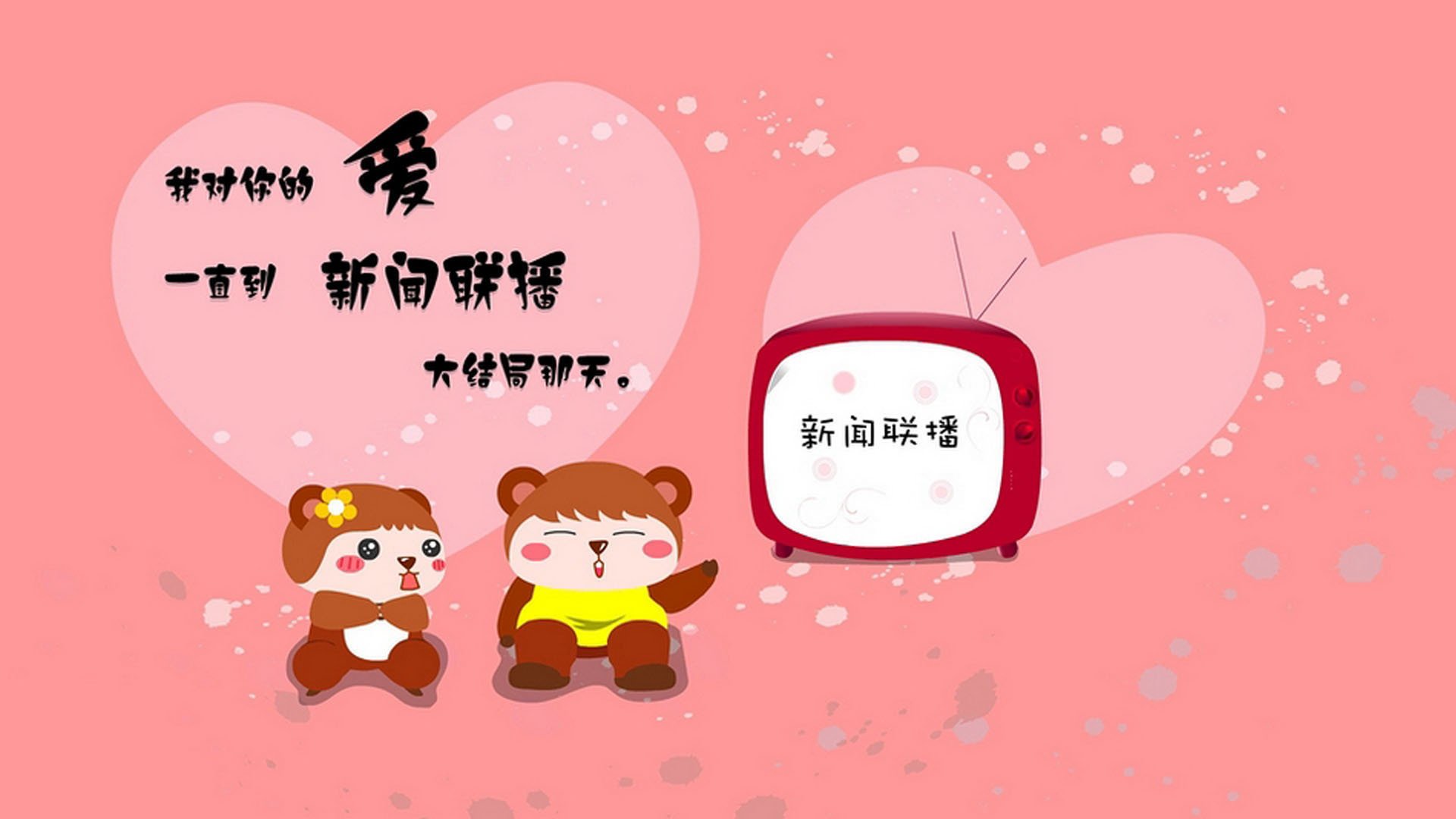 运动装备设计创新理念，全球运动装备创新设计大赛