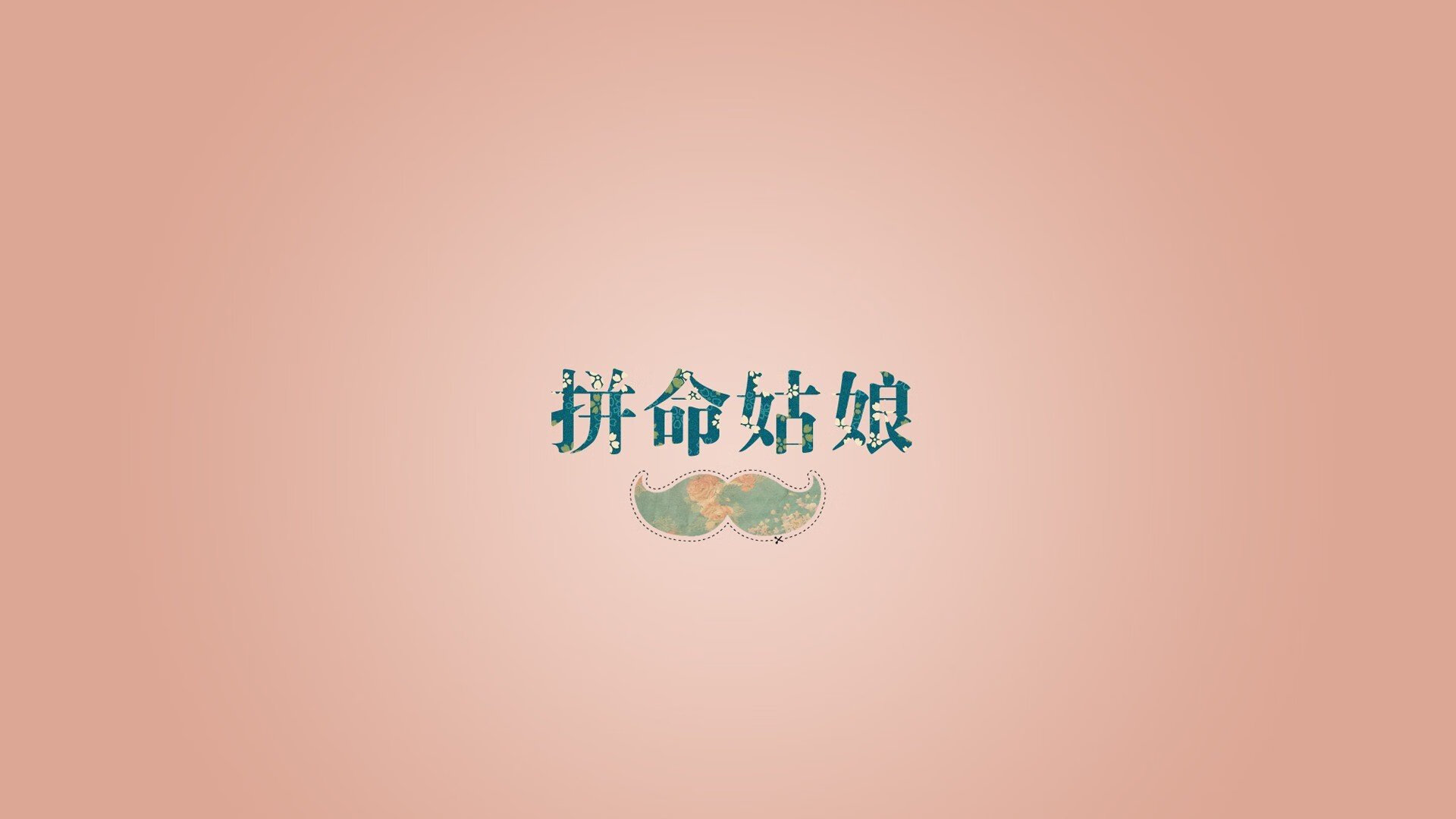 男子100蝶美队双保险锁定金牌
