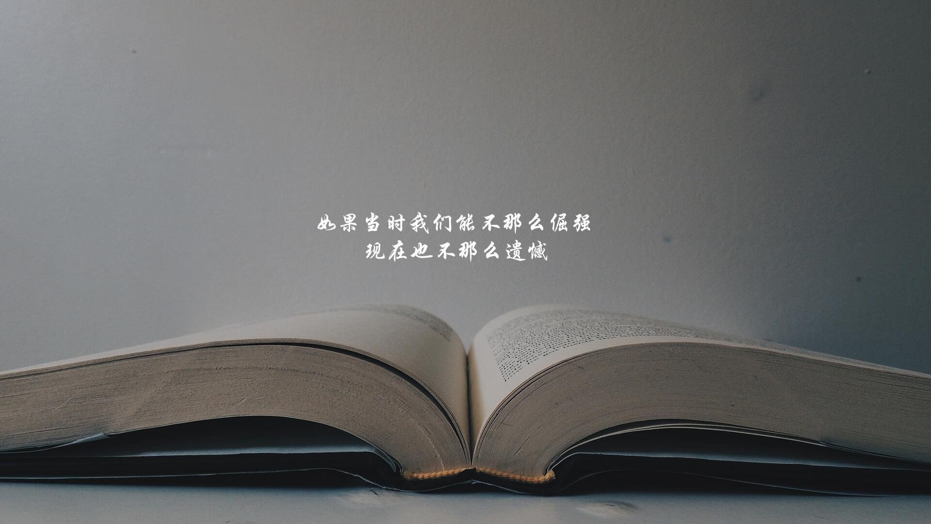 国内各城市积极打造校园足球文化为未来铺路，校园足球文化建设课题