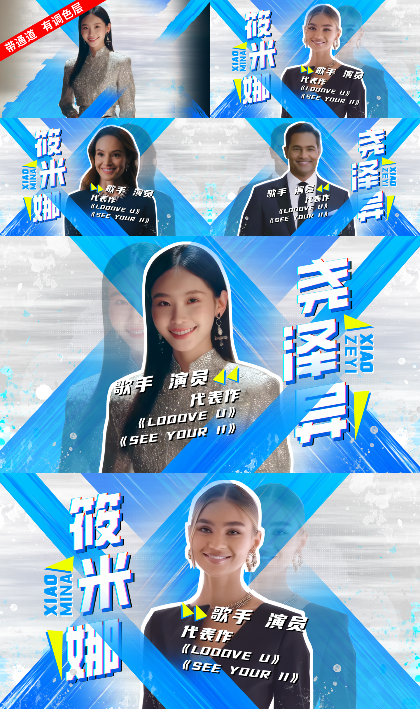 bsports体育：重塑身份：当明星运动员变身为媒体人的简单介绍