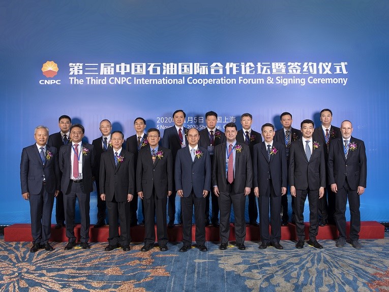 B体育官网：中国篮球国际论坛举办，探讨发展新思路的简单介绍