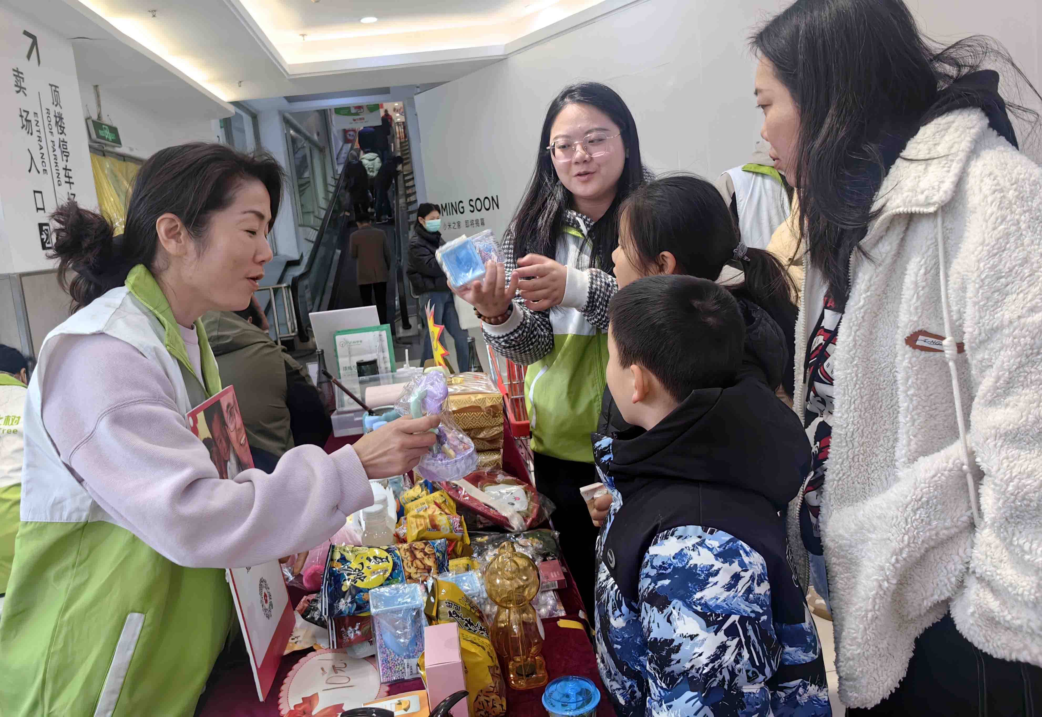关于爱游戏体育：篮球公益活动走进山区，传递爱与希望的信息